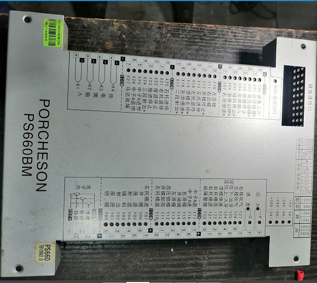 原装二手宝捷信电脑PS660BM主机板 立式注塑机电脑板配TB108面板