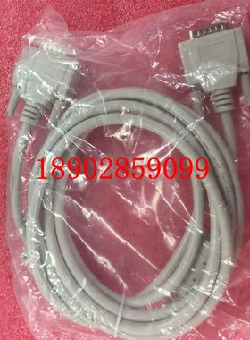 宝捷信电脑PS630AMPS800AMPS360AMPS660AMPS860AM电脑数据线15芯