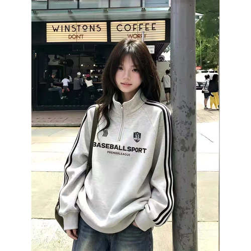学院三条杠半拉链卫衣女秋冬