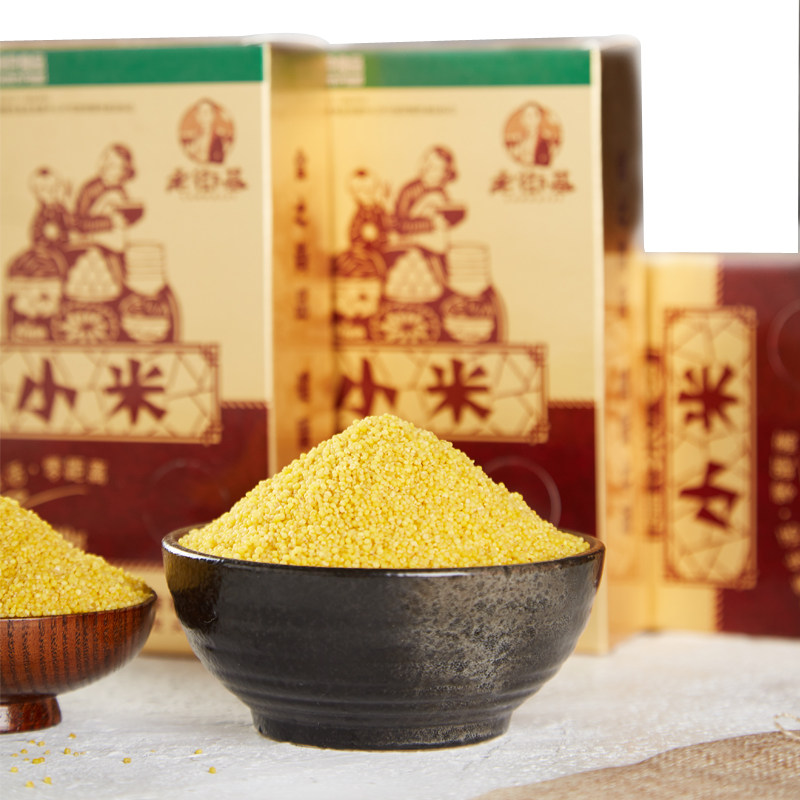老街基新小米 东北小黄米月子米五谷杂粮营养粥米油多4000g礼箱装
