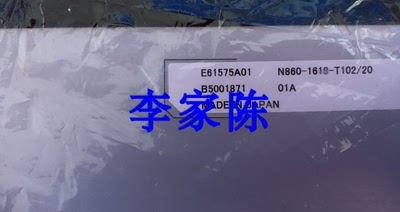 E61575A01  N860-1618-T102/20   议价