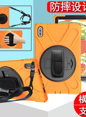 丽真保护套适用于华为matepad硅胶套BAH3-W59外壳Pro10.8儿童M6防摔MRX软平板10.4英寸BZT3-W09全包支撑架C5