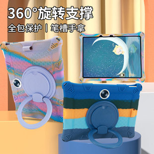 丽真保护套适用于OPPO Pad 2硅胶套11.61英寸办公学习平板防摔外壳旋转手提横竖支撑架OPD2201全包轻便