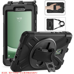 丽真硅胶套适用于三星Tab Active5/3保护手托外壳8英寸SM-X300/X306B平板防摔全包T570/T575旋转支撑架背带