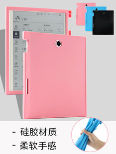 丽真硅胶套适用于小猿智能学练机S2保护套外壳笔槽AI学习作业本10.3英寸练习本S1家教平板全包防摔软皮套