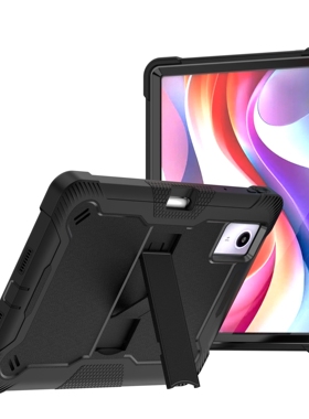 丽真硅胶套适用于2025新款联想idea tab 11平板plus保护套小新Pad12.1外壳TB336ZU全包K12防摔带笔槽TB361