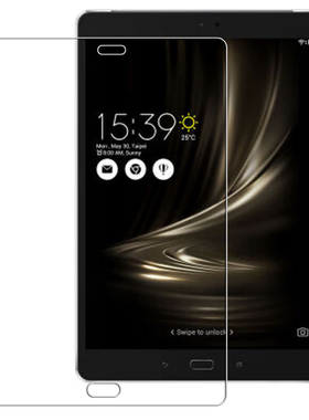 丽真保护膜适用于华硕ZenPad 3S 10 Z500M钢化玻璃膜P027保护膜贴膜 9.7英寸屏幕膜