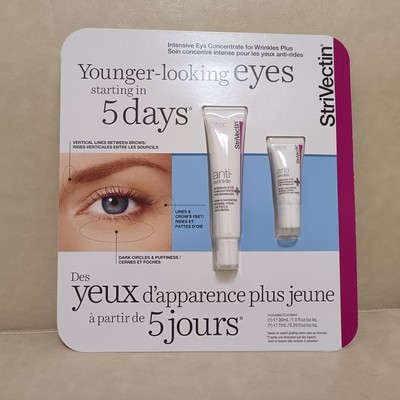 国现加拿大StriVectinSD斯佳唯婷精湛眼霜30+7ml抗衰淡化皱纹带板