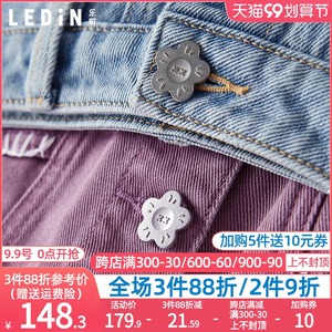 【乐町官方旗舰店牛仔短裙价格】最新乐町