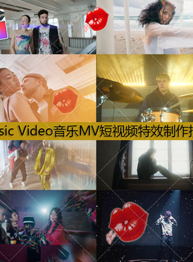 FinalCut音乐MV剪辑fcpx短视频后期特效制作mMusic Video插件包M1