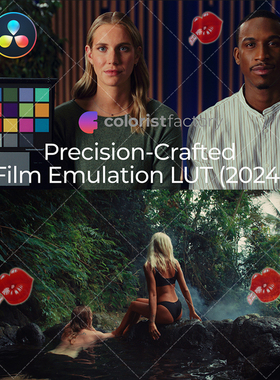 柯达Vision3 500T高品质电影胶片仿真Film Emulation LUT调色预设