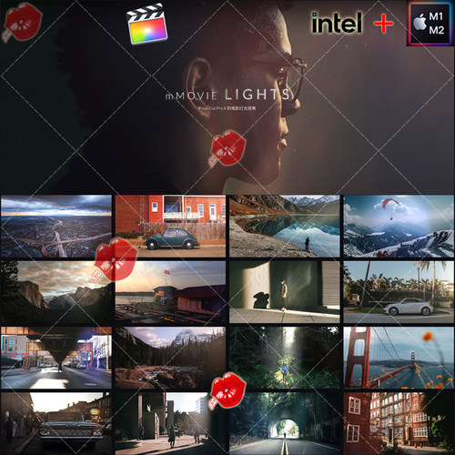 fcpx中文插件60组电影灯光效果FinalCut情绪氛围渲染光效叠加特效