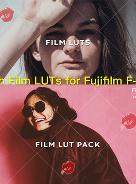 Fujifilm富士F-Log电影胶片风格预设+Rec.709高品质视频调色LUTs