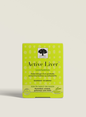 丹麦newnordic奶蓟草 水飞蓟 肝腚片肝脏水解物解酒健肝锭