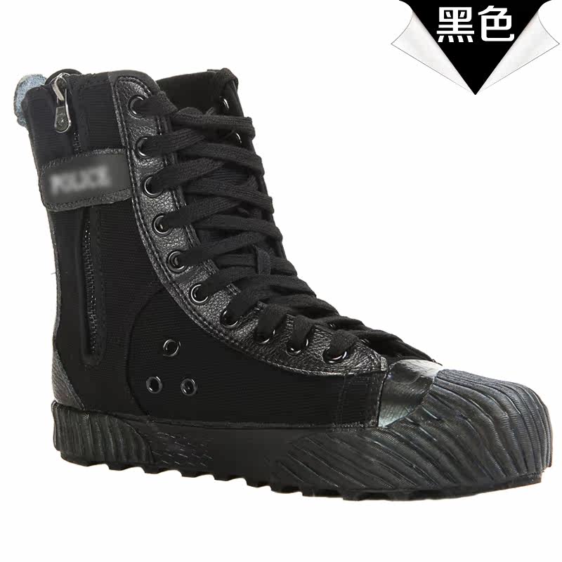 Bottes militaires en engrener - amortissement - Ref 1397749 Image 5