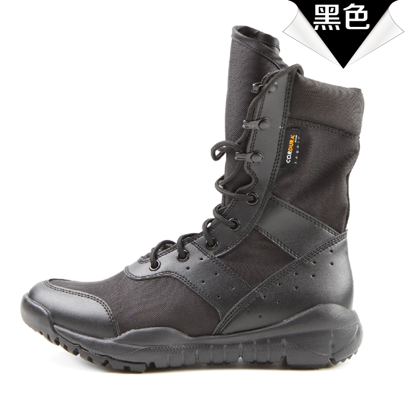 Boots militaires - amortissement - Ref 1398617 Image 2