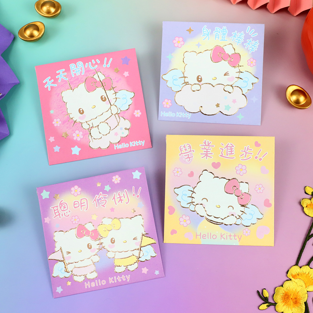 2026新年方形可爱卡通天使KT猫红包袋马年身体棒棒港版压岁利是封