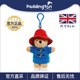 英国Paddington正版 帕丁顿熊公仔玩偶钥匙扣毛绒包挂件钥匙扣挂饰