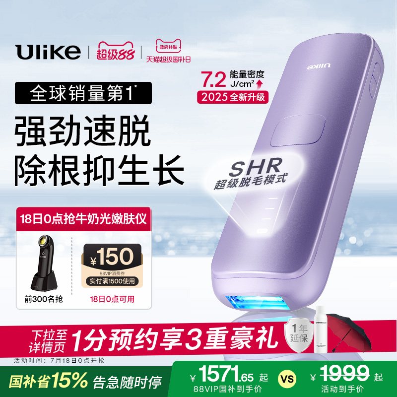 רUlikeʯëAir4ȫҸѧŮ1686.4Ԫ