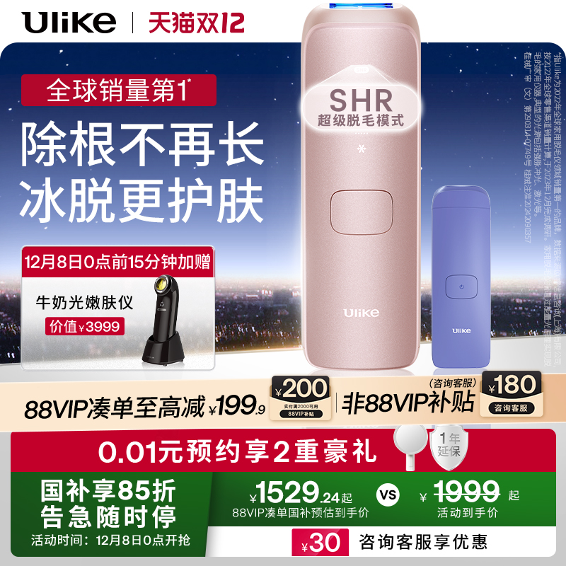 ڲUlike ʯëAir4ҽüȫҸʹŮʿ 1699.15Ԫ()