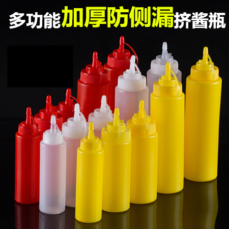 环保果酱瓶挤料瓶挤酱瓶沙拉瓶挤压瓶奶油瓶挤甁器包邮在类目 餐饮具, 餐具, 瓶/罐中 - 来自Buy2taobao.com提供专业的淘宝代购服务