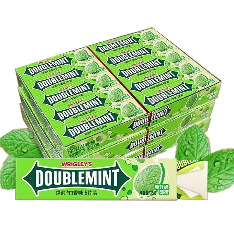 绿箭5片整盒20条口香糖
