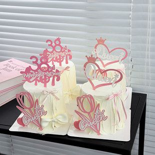 原创38女神节蛋糕装饰queen爱心插件富婆女王女神节快乐插牌装扮