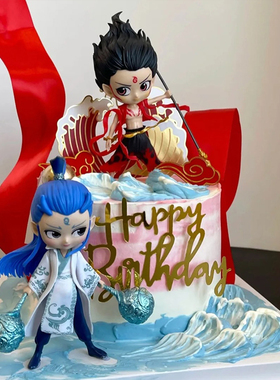 网红哪吒敖丙红色混天绫三太子闹海主题蛋糕装饰摆件男孩生日派对