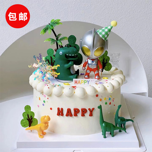 恐龙蛋糕装饰摆件卡通咸蛋超人儿童男孩生日周岁派对烘焙配件插件