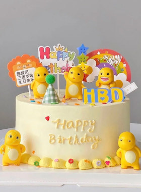 网红可爱胖胖奶龙蛋糕装饰摆件黄色小恐龙儿童男孩生日甜品装扮