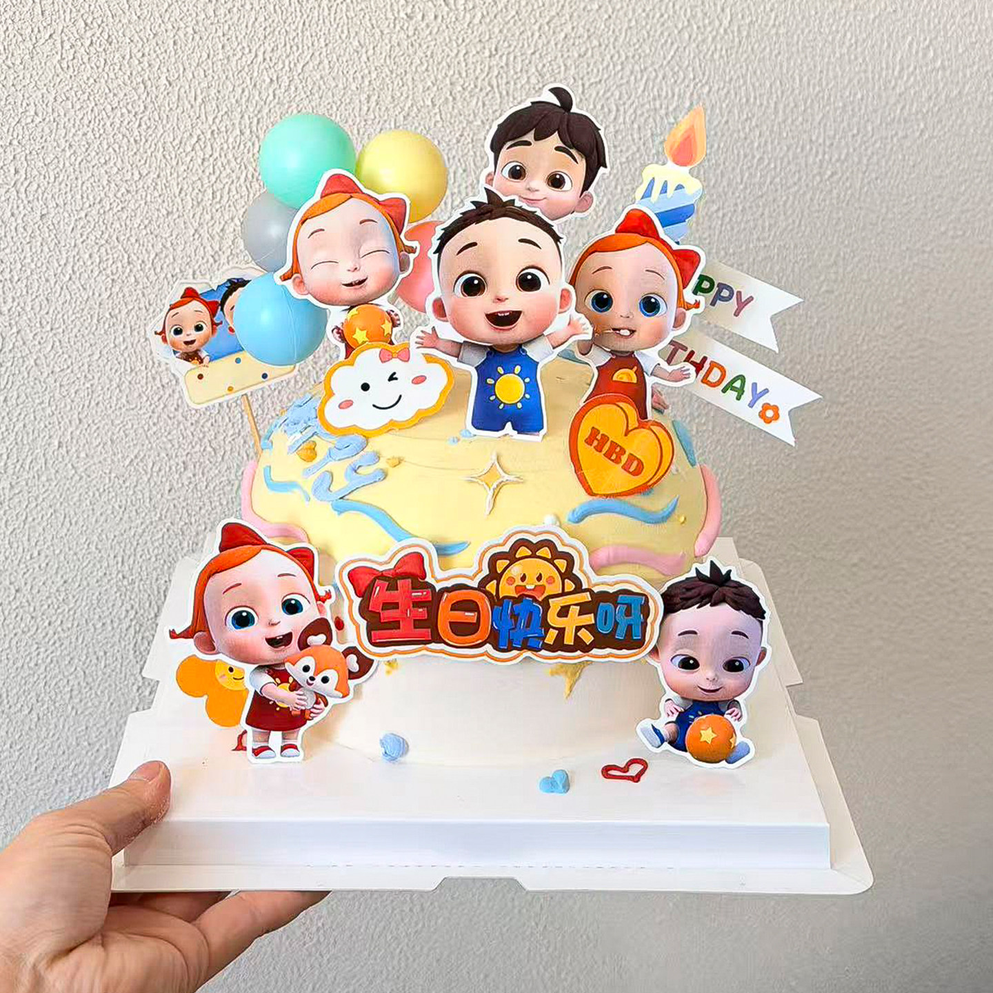 依娜和恰恰生日蛋糕装饰插牌男孩女孩生日快乐气球甜品台烘焙插件,节庆用品/礼品,节日装扮用品,淘宝优惠券,粉丝福利购,淘宝优惠卷