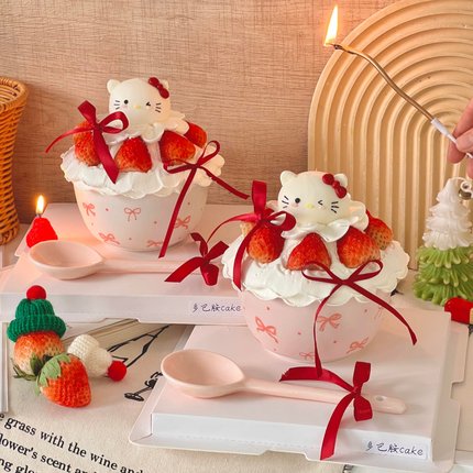 2026网红helloKitty粉色奶油陶瓷碗蛋糕装饰kt猫甜品草莓碗