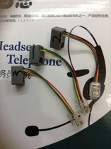Low cost of line sequence switching between operator headset headset and ordinary telephone