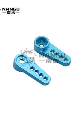 微型舵机金属摇臂 21T 舵机摇臂 适用kingmax KM0940MD