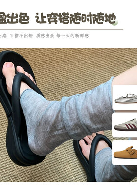 miu系芭蕾风夏薄款踩脚袜