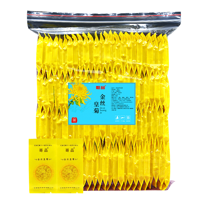 菊花茶官方旗舰店正品金丝菊贡菊