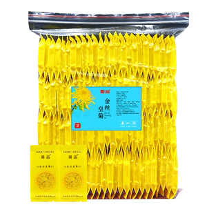 菊花茶官方旗舰店正品金丝菊贡菊