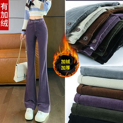 灯芯绒裤子女春秋冬季显瘦百搭
