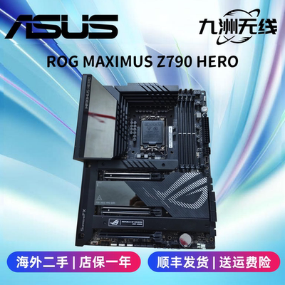 X670EHERO/Z690HERO/Z790HERO