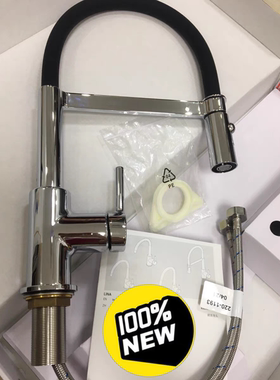 全新正品，弗兰卡厨房水龙头，CT995C，表面镀烙，黑色可切换花洒