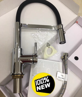 全新正品,弗兰卡厨房水龙头,CT995C,表面镀烙,黑色可切换花洒