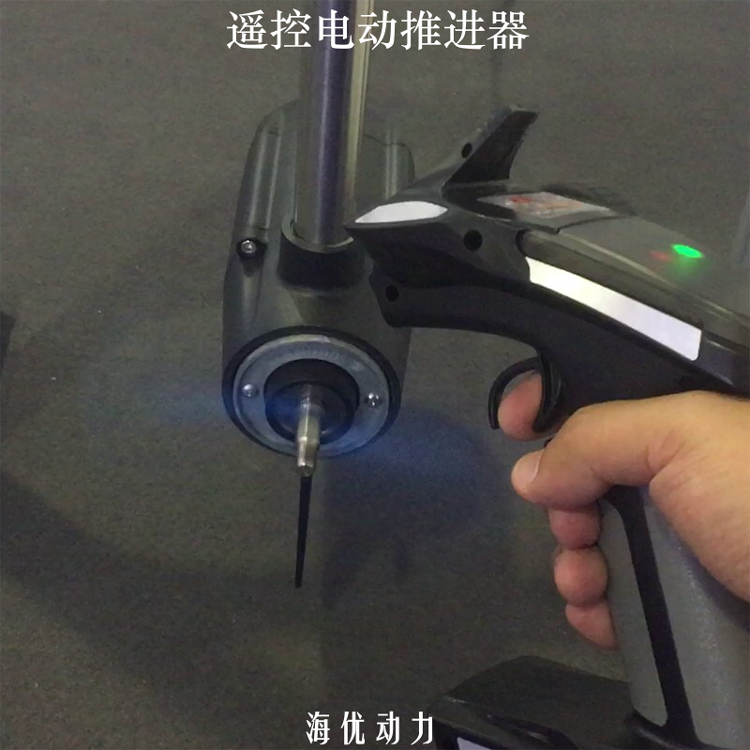 电动推进器加配无线遥控PWM调速