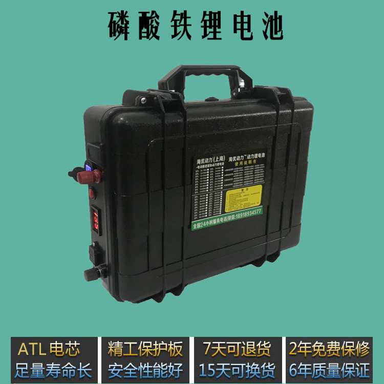 磷酸铁锂电池用于推进器户外电源