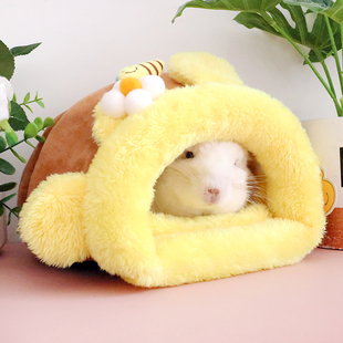 龙猫棉窝豚鼠松鼠冬季 保暖加绒加厚防咬蜂蜜罐可爱易清洗小宠用品
