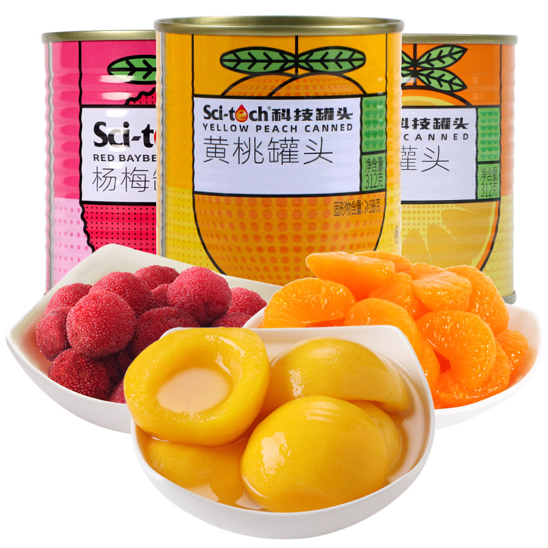 科技黄桃杨梅橘子罐头312克*6罐 多口味组合宿舍办公室下午茶点心