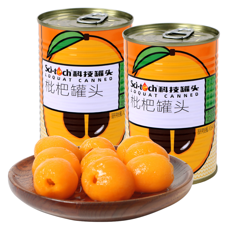 科技罐头 黄岩科技糖水枇杷罐头408克*5罐烘焙商用烤梨店水果罐