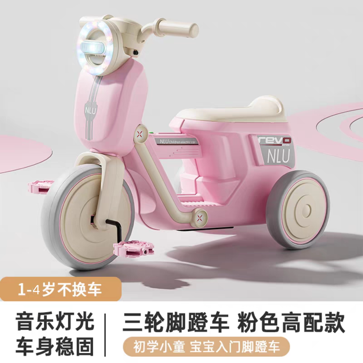 新款儿童滑行车溜溜车音乐灯光1-4岁男女宝宝可做惯性滑行玩具