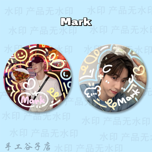got7段宜恩 mark谷子吧唧涂鸦手工原创马铁口徽章2个礼物痛包周边