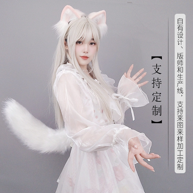 手作毛绒摇摆兽尾二次元漫展可动狐狸尾巴cos道具遥控电动尾巴