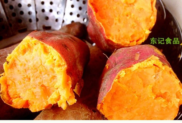 茂名高州农家特产莺歌王黄肉番薯黄心薯甜薯5斤包邮